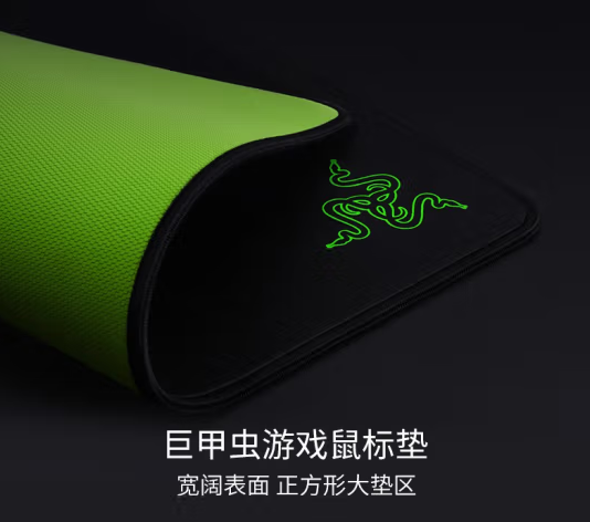 游戲鼠標(biāo)墊入門級、高性價比、職業(yè)款、競技版和經(jīng)典系列推薦