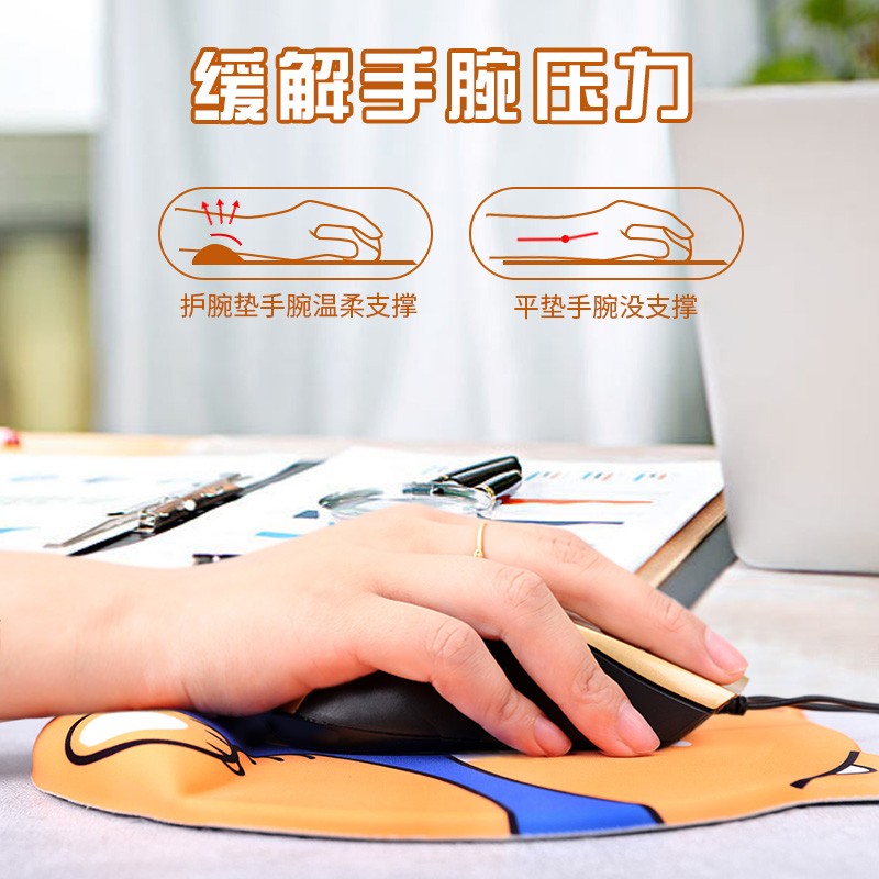 如何選擇一家靠譜的鼠標(biāo)墊生產(chǎn)廠(chǎng)家？